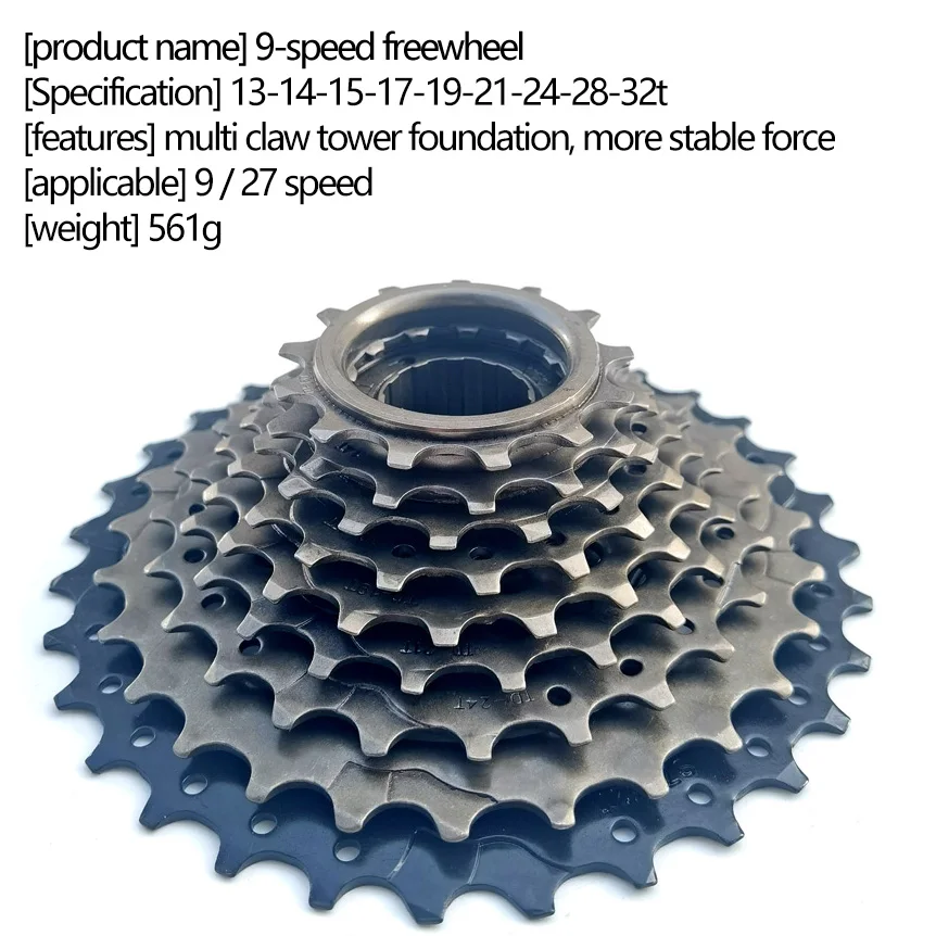 Mountain Bike Freewheel, Rotating Freewheel, Rotary Type Flywheel, Cycling 7, 21 Speed, BMX 9/27 Speed