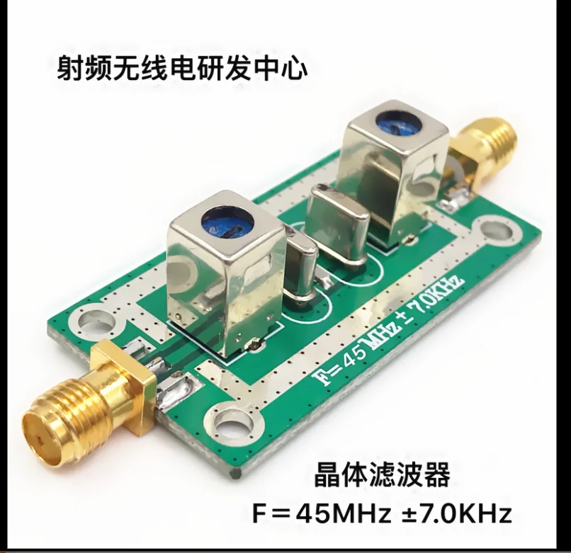 Quartz Crystal Filter Bandpass Narrowband Filter 45mhz ± 7kHz