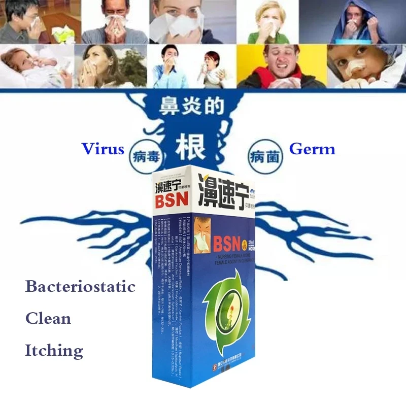 10pcs Nasal Sprays Chronic Rhinitis Sinusitis Spray Chinese Traditional Medical Herb Spray Rhinitis Treatment Nose Care