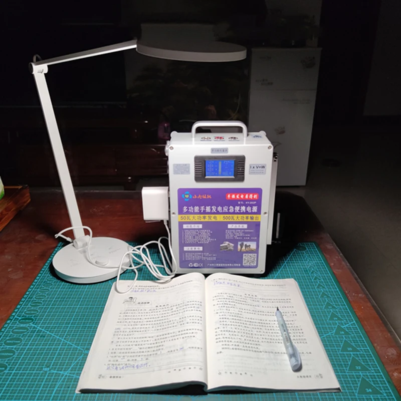 Imagem -03 - Gerador de Manivela de Mão do Telefone Móvel Fonte de Alimentação de Alta Potência 220v ao ar Livre Casa de Grande Capacidade 12v