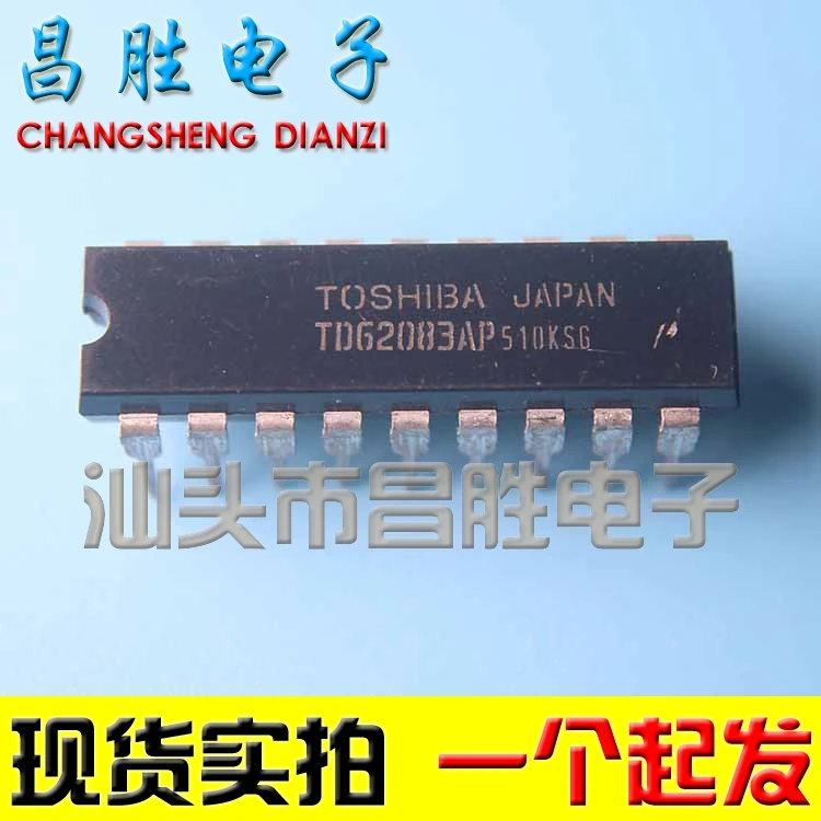 (5piece) IC TD62083 TD62083AP DIP-18