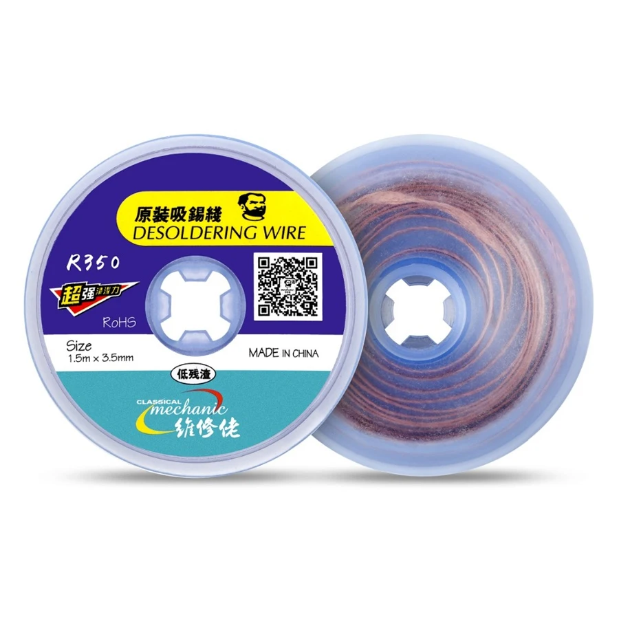 MECHANIC ขนาดใหญ่ความกว้าง1.5M ความยาว Desoldering Braid เชื่อม Remover บริสุทธิ์ทองแดง Wick สายไฟ Flux BGA Repair เครื่องมือ