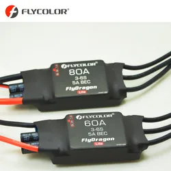 Flycolor FlyDragon Lite 3-6S 60A 80A bezszczotkowy ESC z 5V/6V/7.4V 5A regulowany BEC dla RC samolot