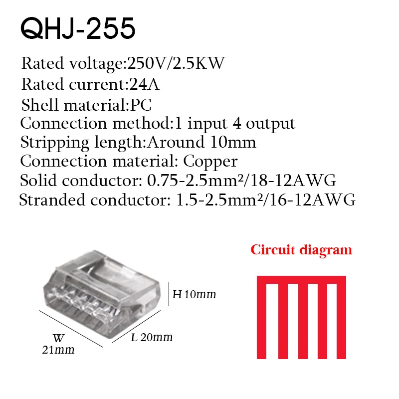 Variant: 255