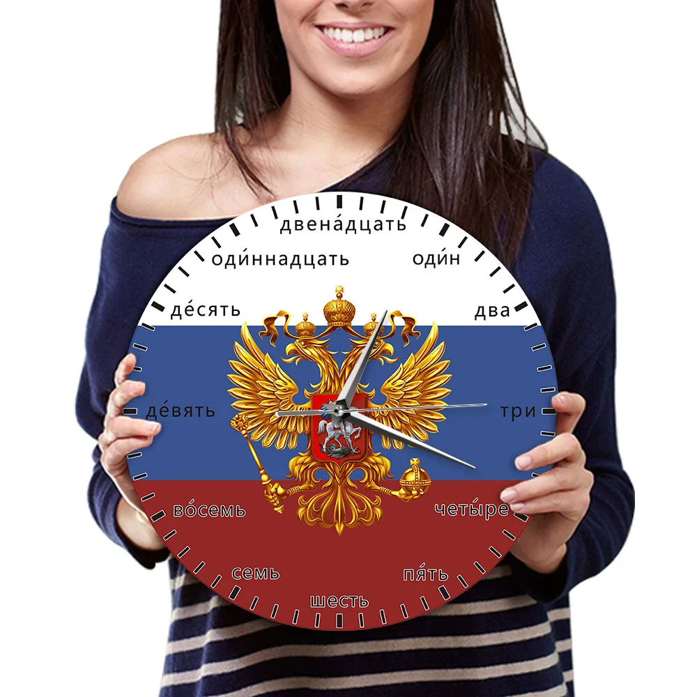 Russian Languages Numbers Double Headed Eagle Printed Wall Clock Coat of Arms of Russia Quiet Sweep Quartz Zegar Scienny Watch