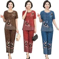 Set Middle-Aged Elderly Mothers Two-Piece Top + Pants Women's Summer Clothes Small Shirt Grandma Loose Female Old Lady Suit L738