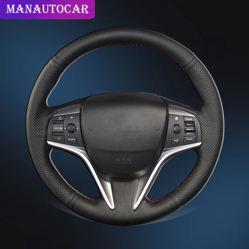 

Изготовленный на заказ автомобильный плетеный чехол на руль для Honda Spirior Accord 2015-2017, автомобильный плетеный чехол, аксессуары для интерьера, автомобильный Стайлинг