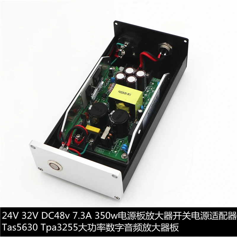 Latest  350W Amplifier Supply Power DC48V 7.3A Switching Power Adapter For TAS5630 TPA3255 Digital Sound Amplificador