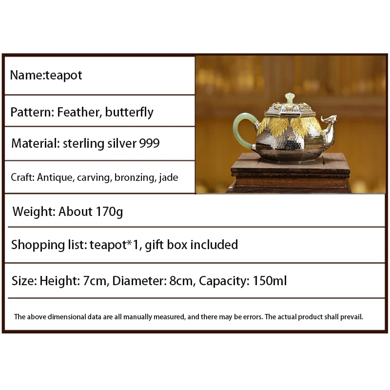Silver pot 999 sterling silver handmade tea set Japanese retro teapot kettle home tea ceremony Kungfu tea set 150ml