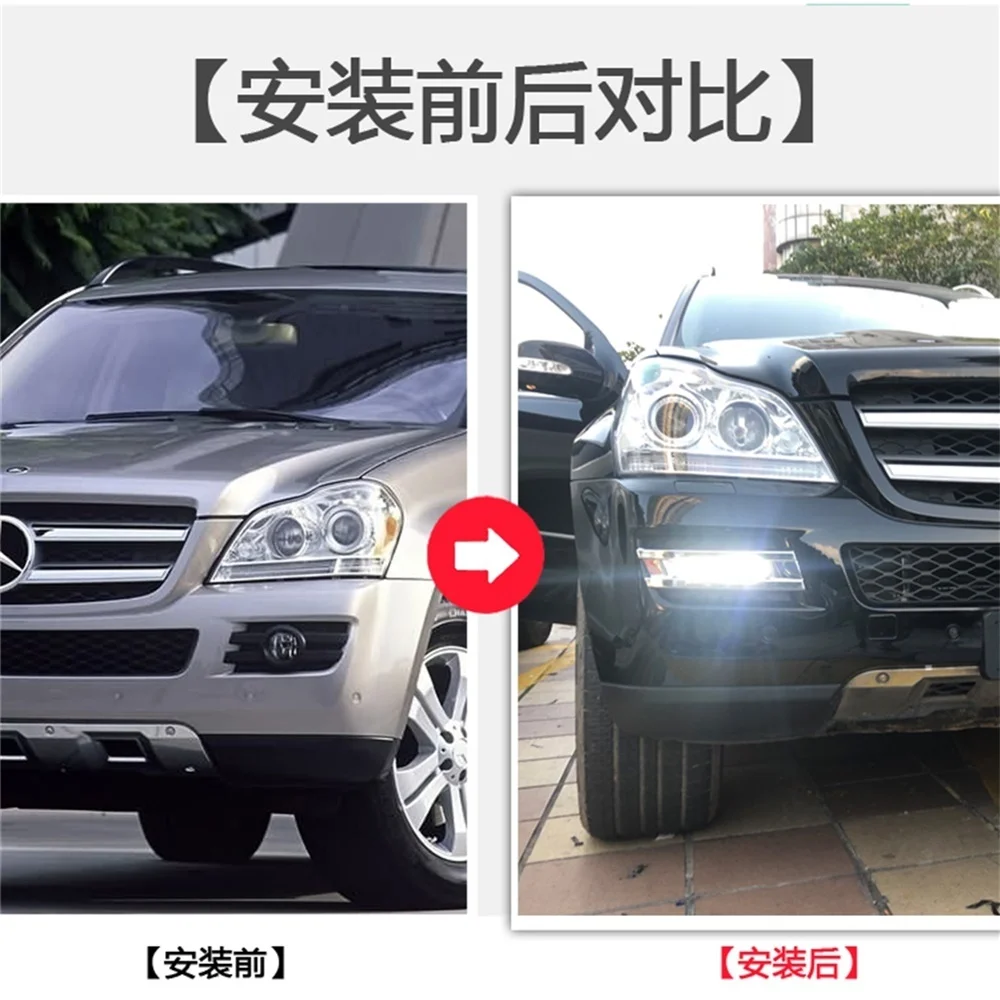 For Mercedes-Benz GL320 350 450 550 W164 Daytime Running Light LED  Rgb led Drl Strip Daytime Running Light