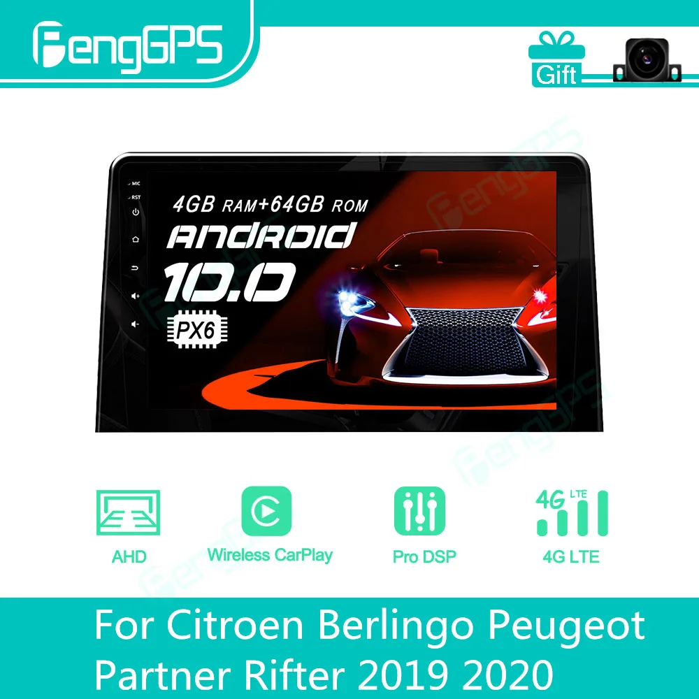 For Citroen Berlingo Peugeot Partner Rifter 2019 2020 Android Car Radio Stereo Multimedia Player 2 Din Autoradio GPS Navigation