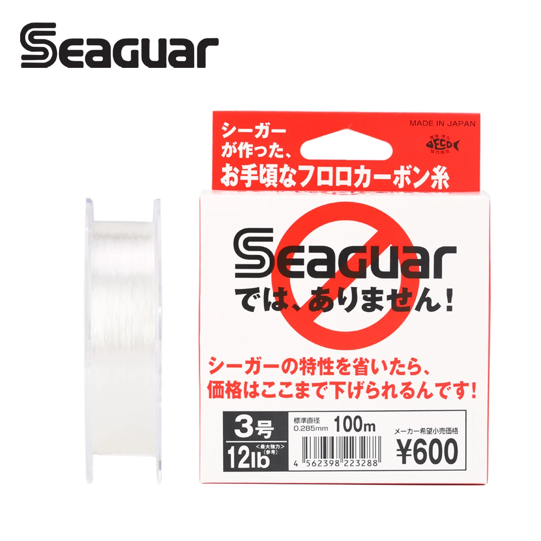 Seaguar White Label 100M Fluorocarbon Lines Linhas Pesca 0.148-0.405mm 3LB-25LB Carbon Fiber Seawater Fishing Tackle Wire