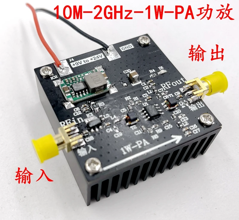 Najnowsze 1W-PA RF wzmacniacz mocy lifier 10M-2000MHz 1W HF FM VHF UHF wzmacniacz FM transmisji, szerokopasmowy RF wzmacniacz mocy