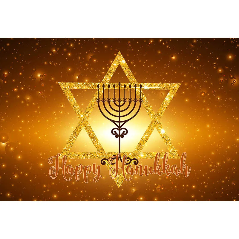 Hanukkah Decoration Photography Background Golden Candle Jewish Passover Rosh Hashanah Chanukah Backdrop Photo Studio Photoshoot