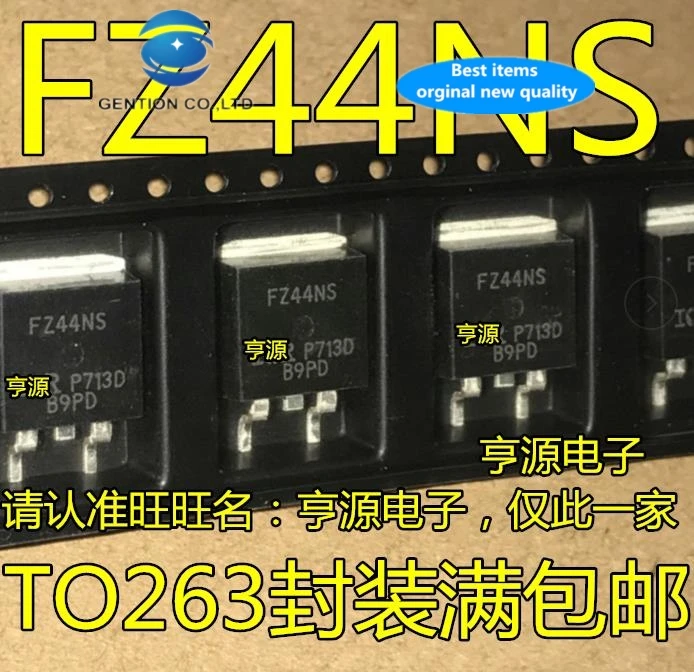 30 PCS 100% new and orginal real stock FZ44NS IRFZ44NSTRLPBF the TO - 263-49 a 55 v/N channel field effect tube