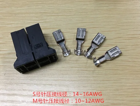 

New Original A06B-6110-K201#XYM Power Plug Connector