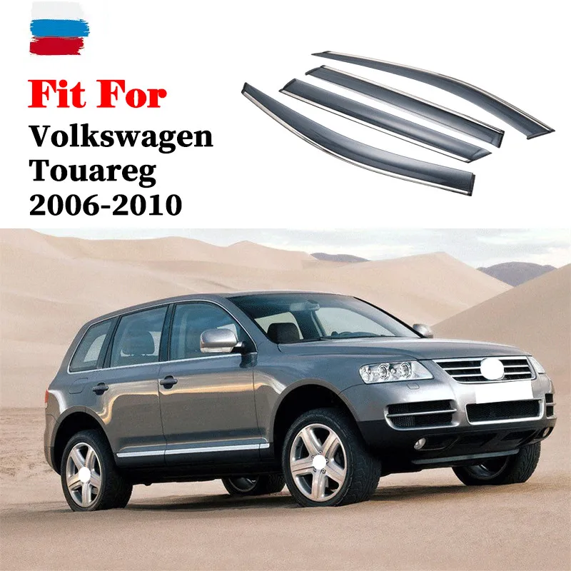 For Volkswagen VW Touareg window visor car rain shield deflectors awning trim cover exterior car-styling accessories 2006-2020