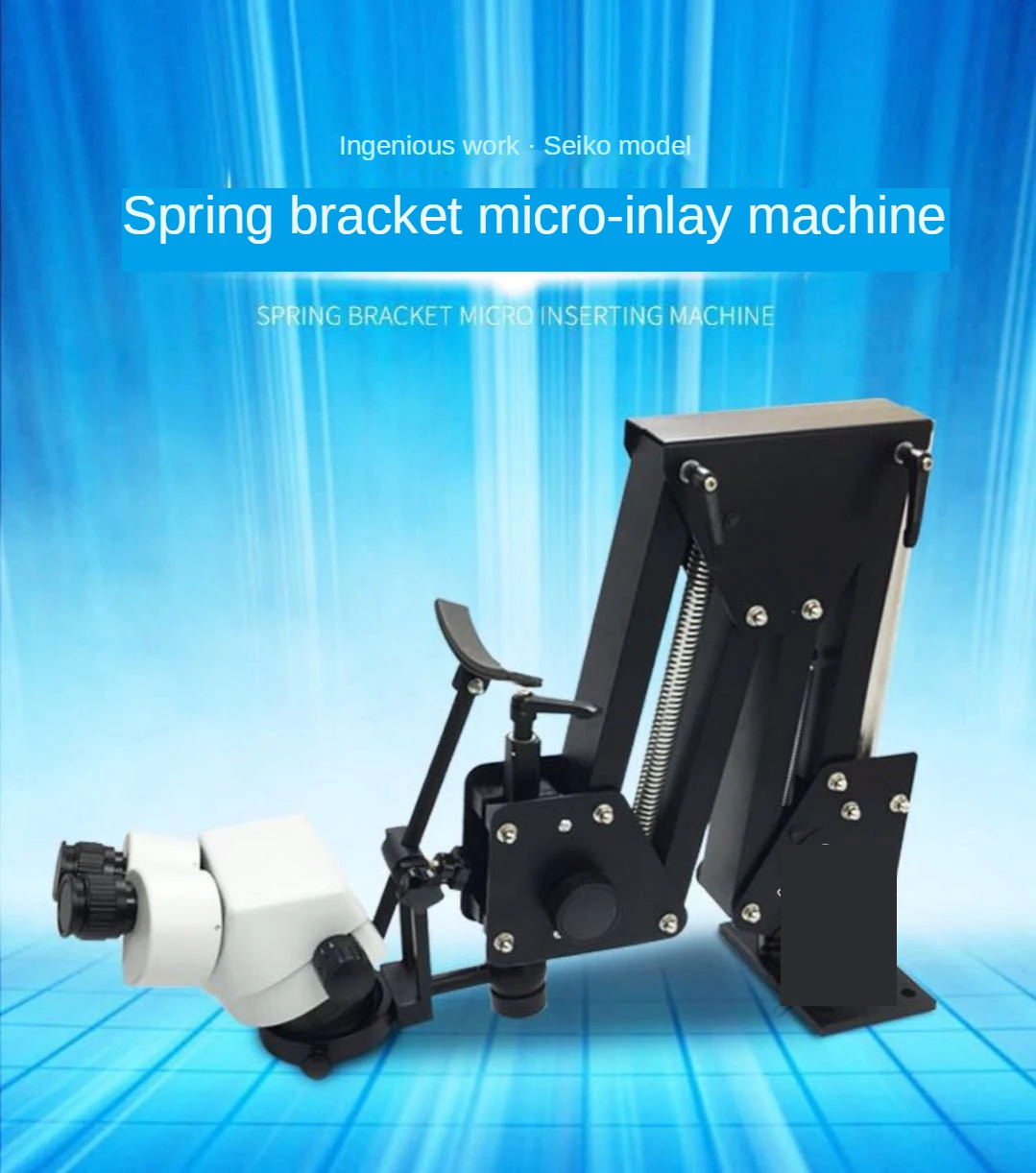 Universal spring bracket microinsert machine microinsert equipment for stone insert microscope microinsert mirror