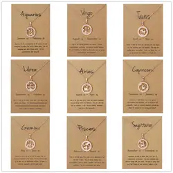 New 12 Zodiac Sign Round Pendant Chain Necklace For Women Men birthday Fashion constellation Jewelry Gift Card