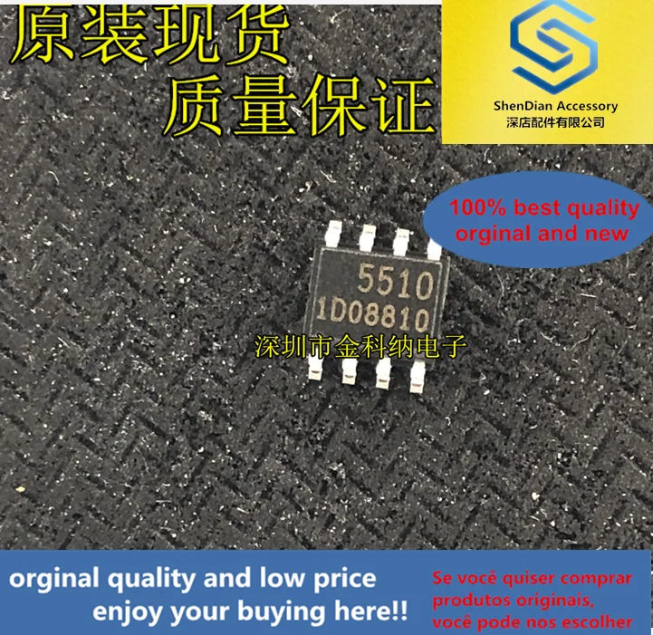 

10pcs only orginal new FA5510N Printing silk 5510 LCD power management chip SMD SOP-8 can be straight shot