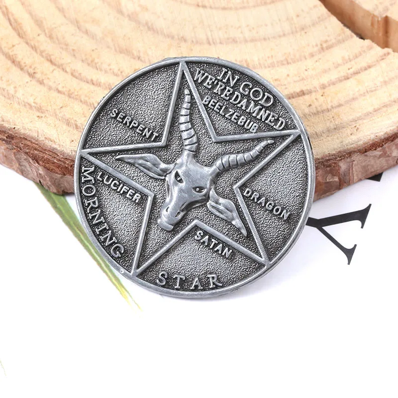 SG Lucifer Morning Star Satanic Pentecostal Badge Coin Keychain The Elder Scrolls Septim Specie Cosplay Men Souvenir Keyring