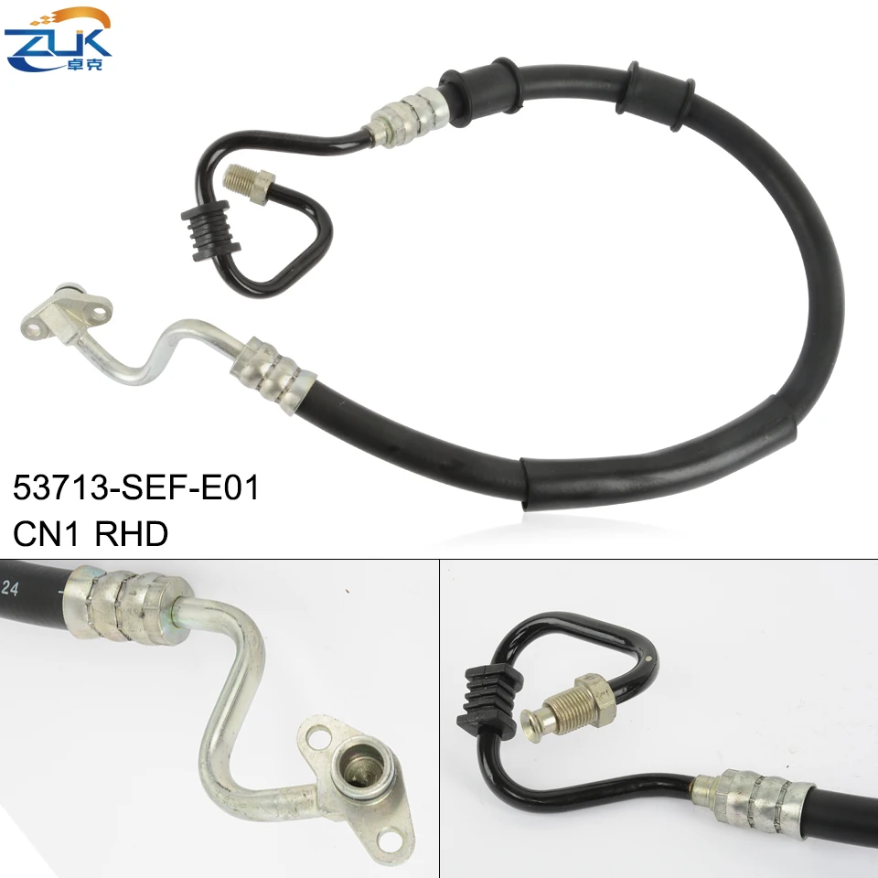 ZUK Power Steering Pump Feed Pressure Hose Pide Tube For HONDA ACCORD CN1 2.2L i-CTDi Diesel 2003 2004 2005 2006 2007 RHD Models