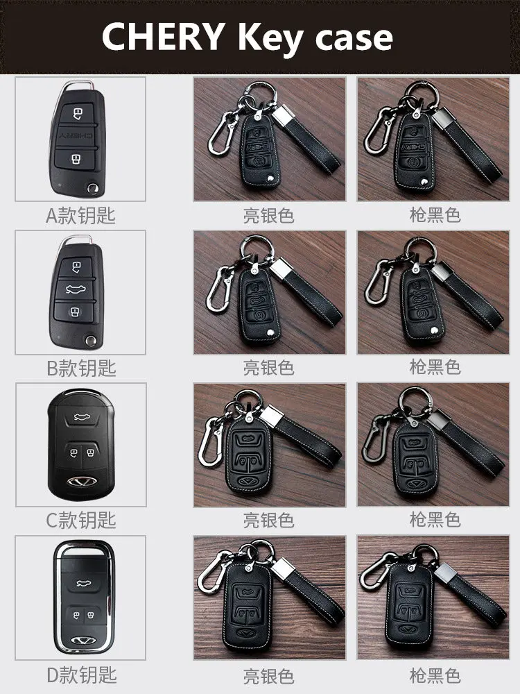 

Car key case for CHERY ARRIZO 5 7 GX EX 5E Tiggo 3X 5X 7 8 XE QQ EQ1 CHERY high-end leather key set