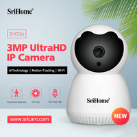 Srihome SH0363MP 1296P Outdoor Water-Proof  IP Dome  Camera  AI Humanoid Auto Tracking Home Security CCTV Monitor Support NVR