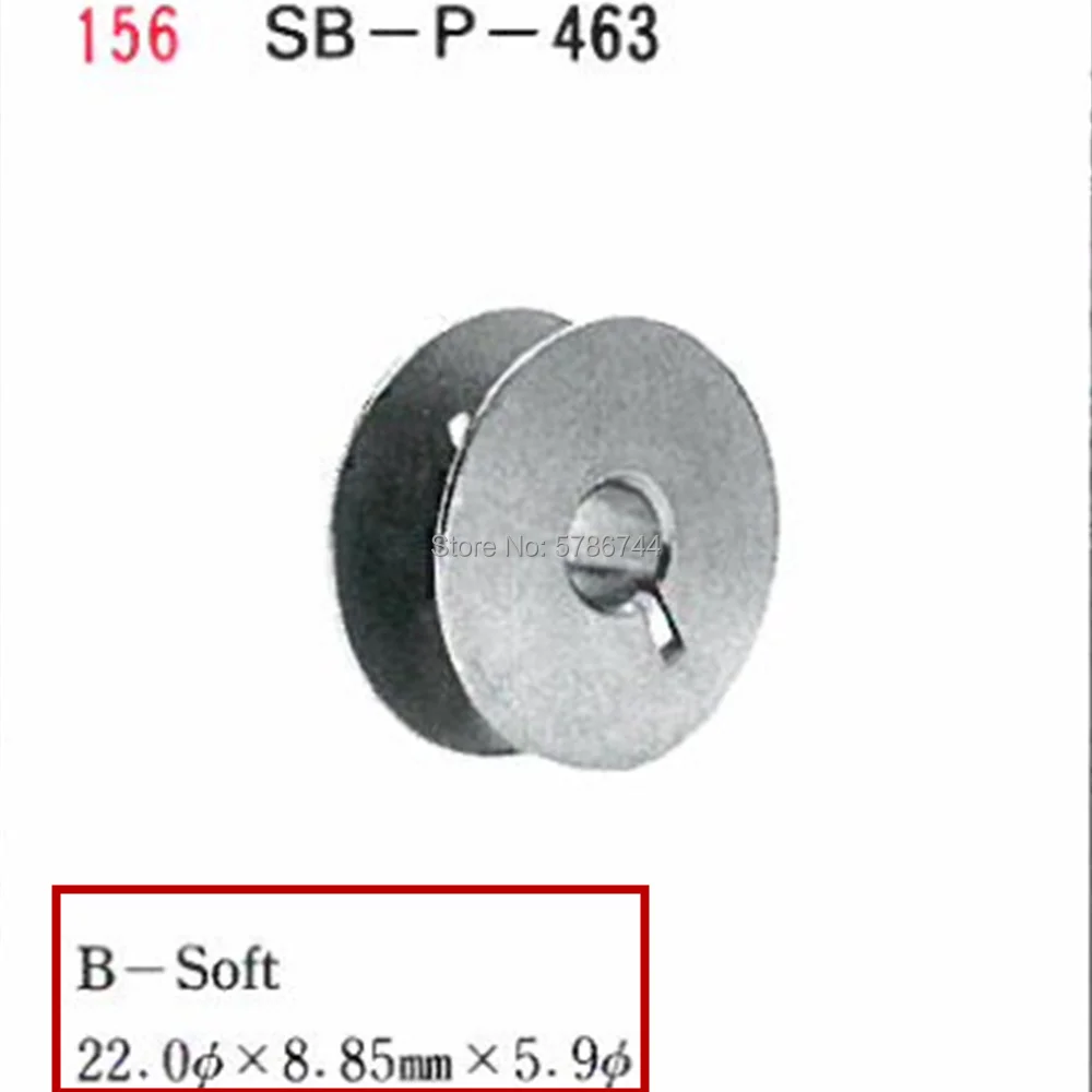 9033A Bobbin 91-009033-05A for PFAFF 331 333 335 335H 337 138 234 TW3-P335 PFAFF sewing machine spare parts