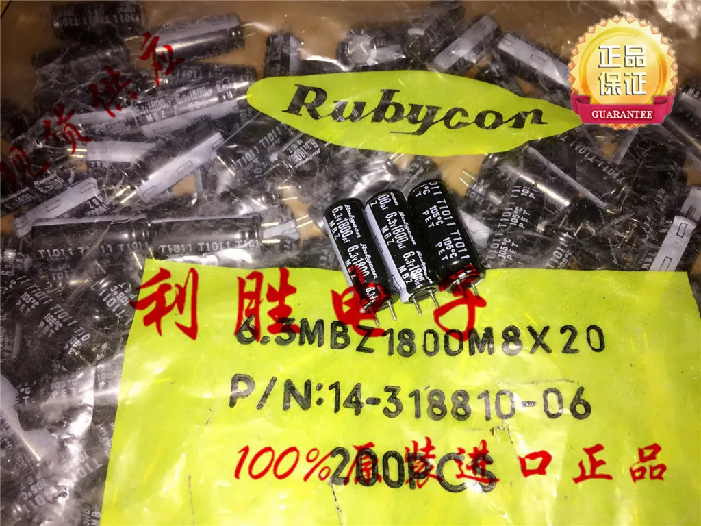 10 шт., японские рубиновые емкости V1800UF 1800 6,3 V 8*20 MBZ, высокая частота, низкое сопротивление, короткие ножки