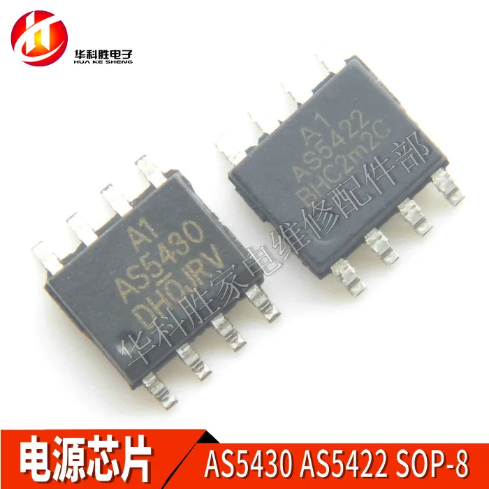 Original 2pcs/ AS5430A AS5430 AS5422  SOP8