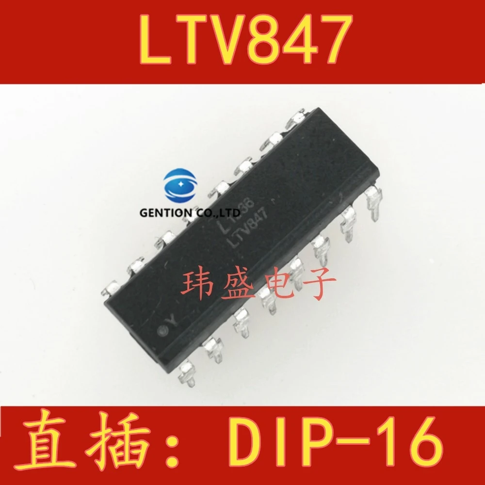 Chip IC LTV847 LTV-847 DIP16, acoplamiento óptico EL847, Taiwán, lite-on, 100%, nuevo y original, 10 Uds.