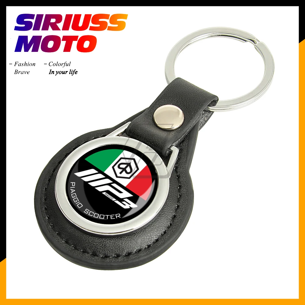 Motorcycle Keychain Key Ring Case for Piaggio MP3 Scooter