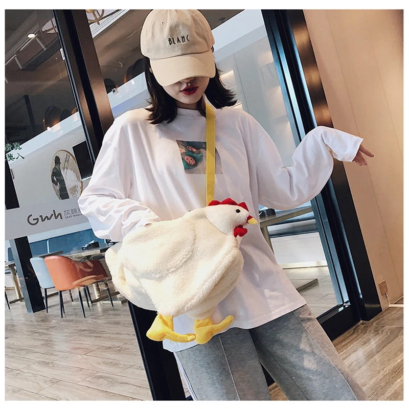 2020 Fashion Trend Women Plush Crossbody Purse Cute Cartoon Chicken Shoulder Bag Party Work Travel Satchel Stylish Handbags