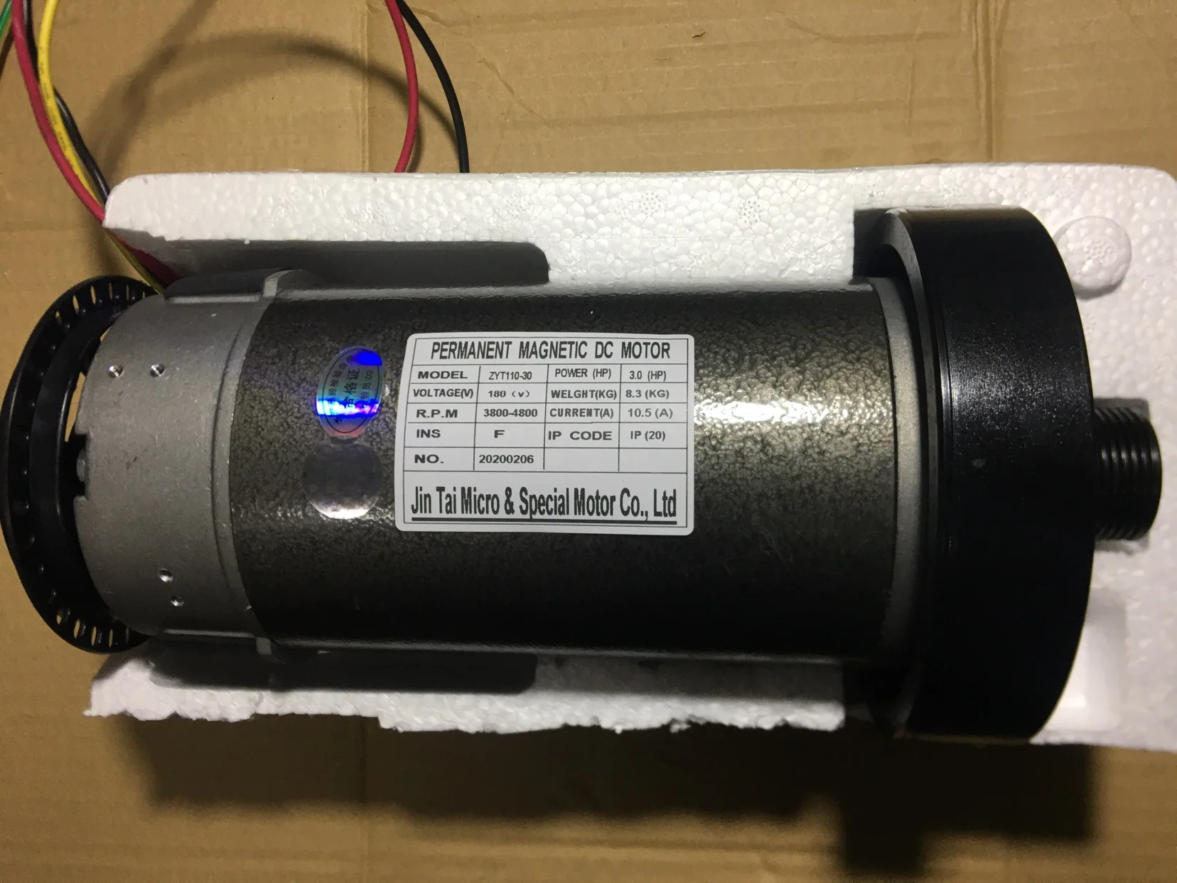 treadmill dc motor permanent magnetic dc motor ZYT110-30 3.0HP 180v 10.5A