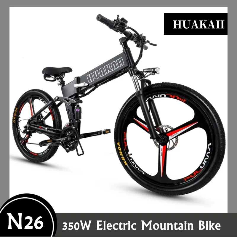 

Electric Mountain Bike 350W 26 inches Folding E-Bike Integrated Wheel Hydraulic Disc Brake Gear Adult Off-road Aluminum Alloy