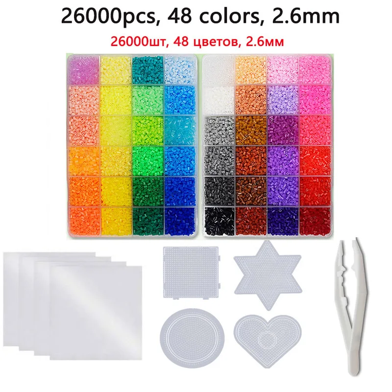 26000pcs 2.6mm