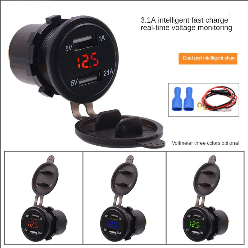 

Car Dual USB Charger With Cord Socket Voltmeter Car Charger Adapter Voltage for Boat Motorcycle Send 60cm line
