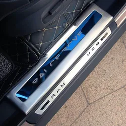 Door Welcome Pedal Cover Threshold Sill Protective Sticker Trim For Range Rover Evoque Interior Accessories