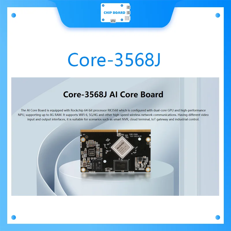 AIO-3568J  Core-3568J RK3568 Development Board Industry Board Internet of Things Artificial Intelligence Edge Computing