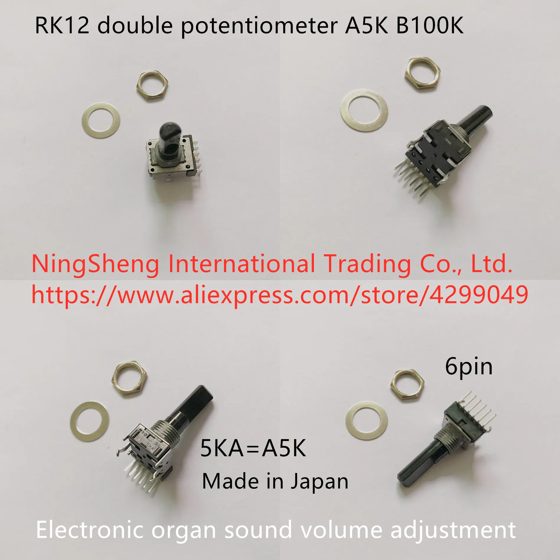 Original new 100% RK12 double potentiometer A5K B100K electronic organ sound volume adjustment 6pin (SWITCH)