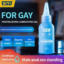 Anal Lubricant For Pain Male Gay Analgesic Lubrication Water Soluble Women Vaginal And Anal Lube Gel Sex Products For Adults