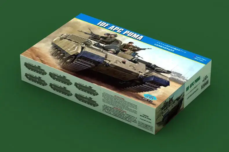 

HobbyBoss model Kit 83868 1/35 Scale IDF APC hobby boss