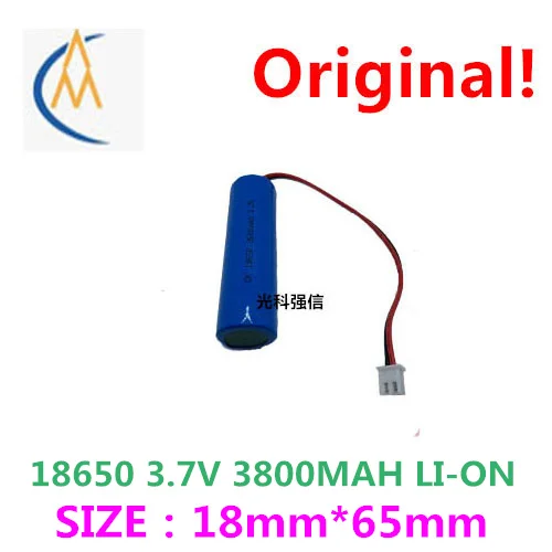 Buy more will cheap  li-ion battery rechargeable battery 3.7 V 18650 3800 mah PCB 2.54 audio lead LED the microphone