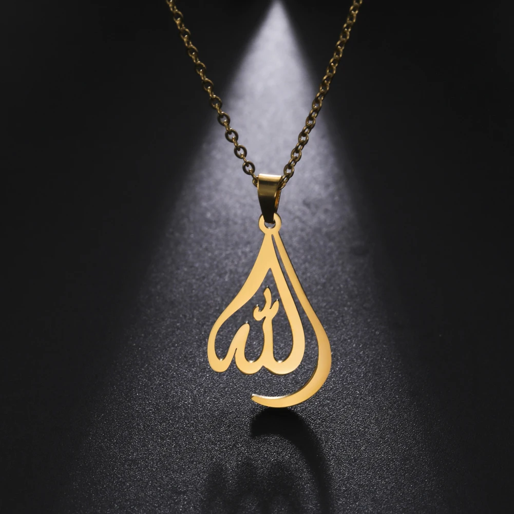 Skyrim Islamic Quran God Allah Necklace Women Stainless Steel Gold Color Muslim Arabic Pendant Necklaces Jewelry Religion Gift