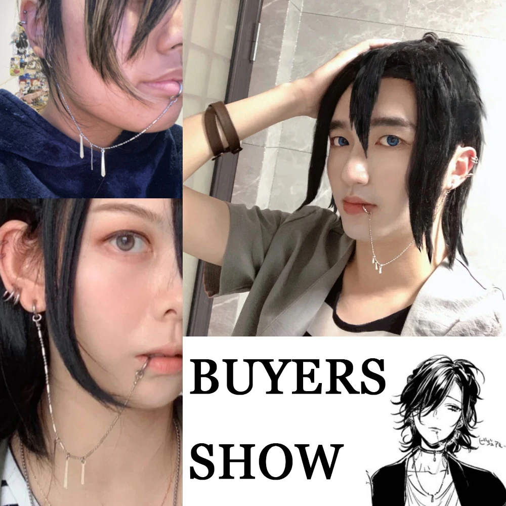 Pendientes de acero inoxidable Miyamura Izumi, Piercing de labios con cadena larga, accesorios de Cosplay, joyería Popular Punk Unisex