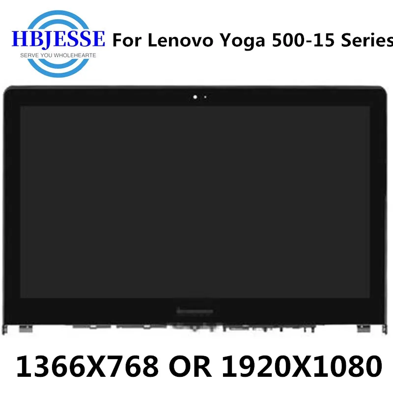 For Lenovo Yoga 500-15 Yoga 500-15IBD 80N6 Yoga 500-15ISK 80R6 Yoga 500-15IHW 80N7 LCD Display Touch Screen Assembly + Bezel