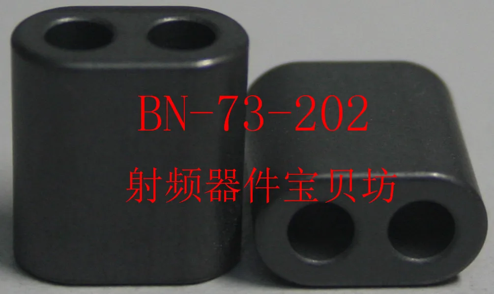 

American RF Double-hole Ferrite Core: BN-73-202