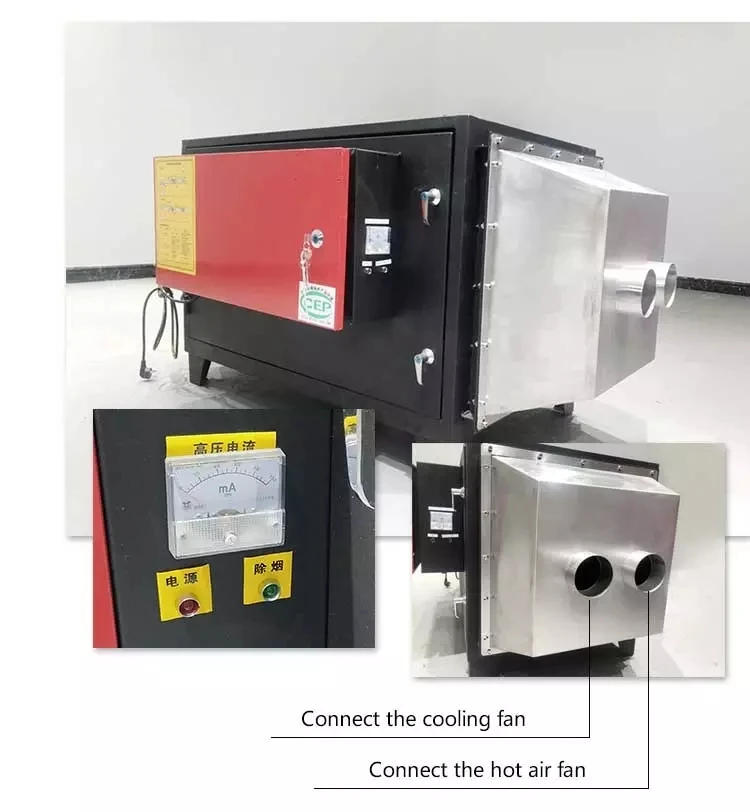 محمصة قهوة كهربائية تجارية بعد الموقد إزالة الدخان فلتر الهواء الدخان محمصة قهوة