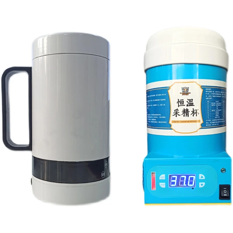 Pig semen constant temperature semen collection cup veterinary insulation vehicle-mounted domestic cattle thawed sperm transport